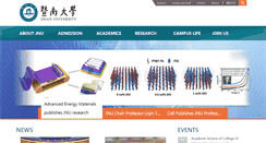 Desktop Screenshot of english.jnu.edu.cn