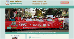 Desktop Screenshot of jnu.ac.bd